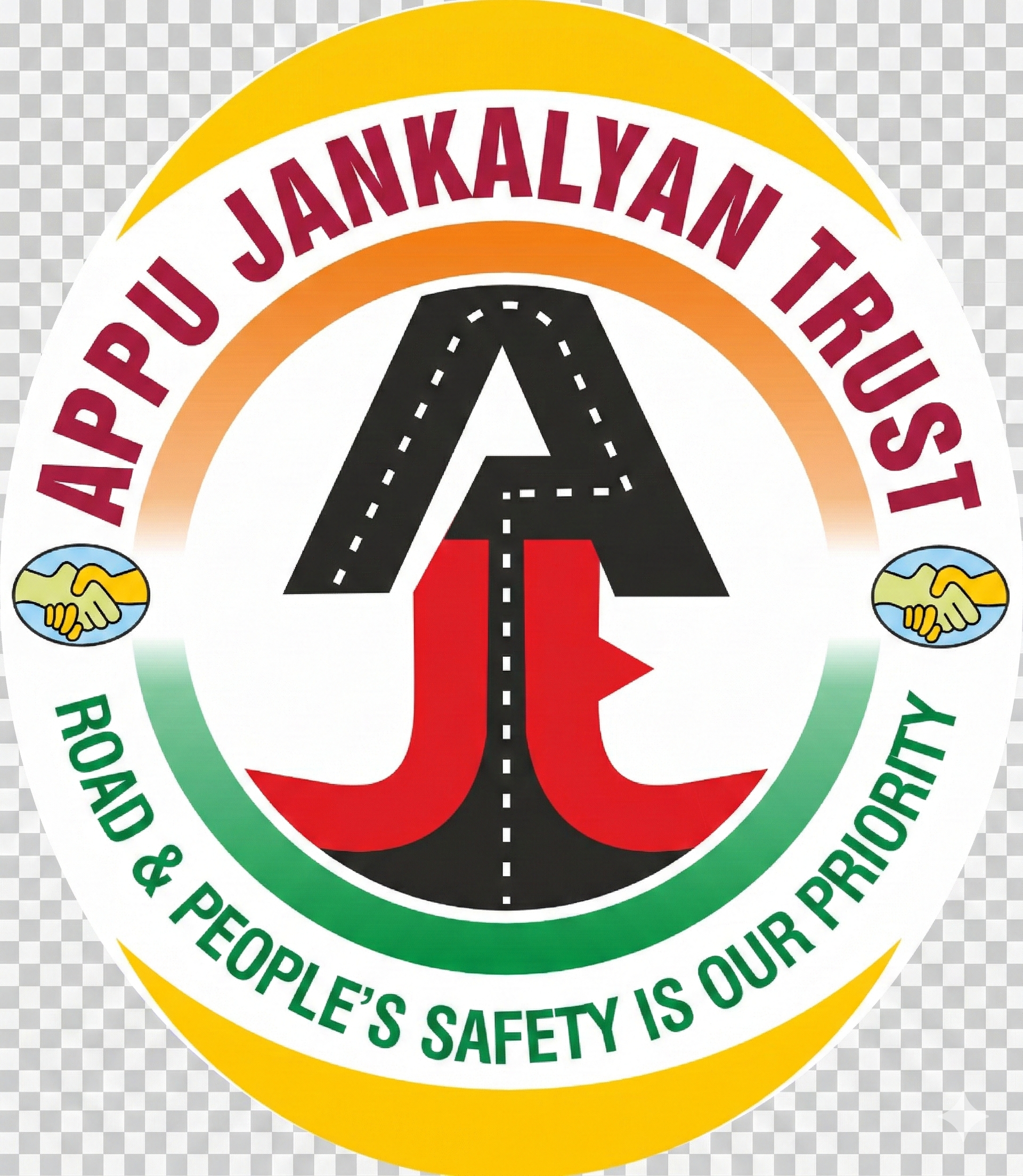 Appu Jankalyan Trust Logo